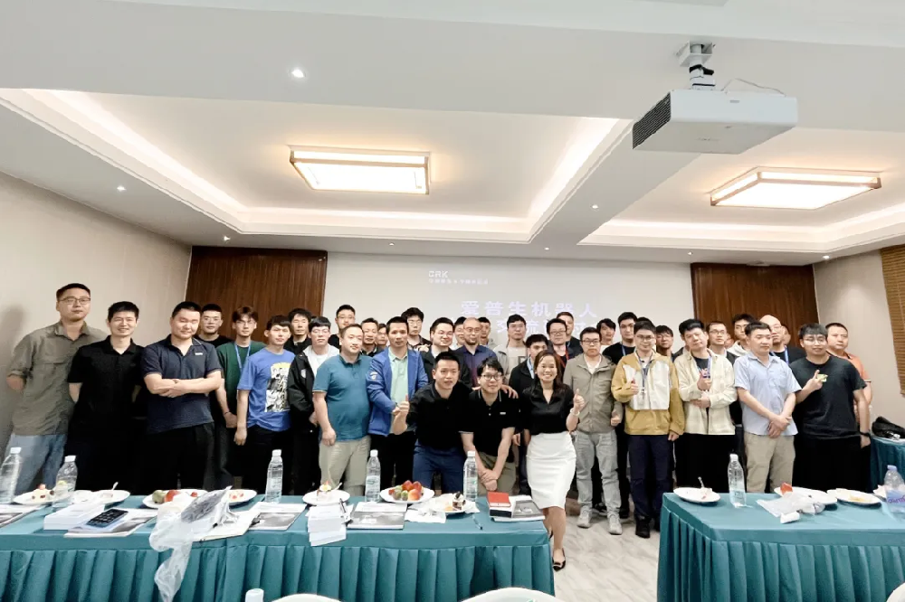 行業專家齊聚寧德，愛普生機器人技術交流研討會完美落幕！